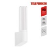Afbeelding van Telefunken Bristol LED buitenwandlamp wit 33 cm
