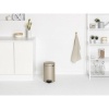 Afbeelding van Brabantia NewIcon Prullenbak - 12 liter - Metallic Goud