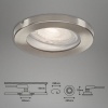 Afbeelding van BRILONER LED Inbouwspot set 7181 Ø 85 mm mat nikkel, 3 stuks