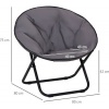 Afbeelding van Outsunny Opvouwbare Gestoffeerde Klapstoel Campingstoel Tuinstoel Loungestoel 84B-299