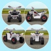 Afbeelding van HOMCOM Elektrische kinderquad, 6V accu, voor- en achteruit, 70 x 41,5 x 48,5 cm, wit
