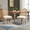 Afbeelding van HOMCOM Eetkamerstoel - Polyester, Rubberhout - 49L x 56B x 96H cm - Crèmewit + Natuurlijk