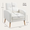 Afbeelding van HOMCOM Loungestoel met lendenkussen, fleece stof, houten poten, wit, voor woonkamer en slaapkamer