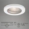 Afbeelding van BRILONER LED Inbouwspot set 7181 Ø 85 mm wit, 3 stuks