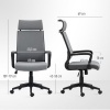 Afbeelding van HOMCOM Bureau Stoel - Polyester, Schuim - 69L x 60,5B x 109-117H cm - Donkergrijs