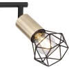 Afbeelding van Moderne plafondlamp Globo - Zwart - H:20,5cm - E14 - Voor binnen - Metaal