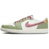 Afbeelding van Jordan 1 Retro Low OG Jaar van de Draak (2024)