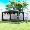 Afbeelding van Outsunny Paviljoen met netwanden en stevige verbindingen 84C-022V03
