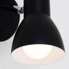 Afbeelding van Briloner Leuchten CUP - verstelbare wand- en plafondlamp - max. 25W - 1xE14 - zwart-wit metaal