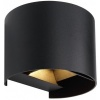 Afbeelding van Globo Veronika zwarte opbouwspot rond up & down - 34168RB