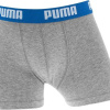 Afbeelding van PUMA BOYS BASIC BOXER 4P ECOM