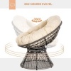 Afbeelding van Outsunny Papasansessel van Polyester en PE-Rattan - Beige - 87 x 97 x 86 cm
