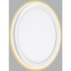 Afbeelding van TELEFUNKEN - NIZZA - Buiten LED Wandlamp, IP44, 4000K, 15W, Ø28cm, Wit