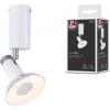 Afbeelding van Neordic Runa Wand- en Plafondlamp GU10 230V 20W Dimbaar Wit, Grijs
