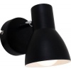 Afbeelding van Briloner Leuchten CUP - verstelbare wand- en plafondlamp - max. 25W - 1xE14 - zwart-wit metaal