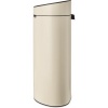 Afbeelding van Brabantia Touch Bin Prullenbak - 40 liter - Zacht Beige