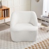 Afbeelding van HOMCOM Fauteuil, loungestoel met gebogen design, crèmewit, geen montage nodig
