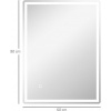 Afbeelding van HOMCOM badkamerspiegel - glas en kunststof - 80L x 60B x 4H cm - zilver