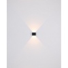 Afbeelding van Globo Veronika zwarte opbouwspot rond up & down - 34168RB