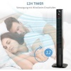Afbeelding van HOMCOM Zwarte ABS Torenventilator