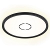 Afbeelding van BRILONER FREE - Plafondlamp met backlight - LED - 18 W - 2400 Lumen - Rond - Ø 29,3 cm