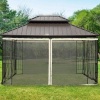 Afbeelding van Outsunny - Vliegennet - Polyester en Nylon - Zwart