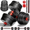 Afbeelding van RE:SPORT 2-in-1 Halters Set 20kg | Verstelbare Dumbbell & Barbell met Stervergrendelingen
