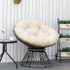 Afbeelding van Outsunny Papasansessel van Polyester en PE-Rattan - Beige - 87 x 97 x 86 cm