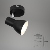 Afbeelding van Briloner Leuchten CUP - verstelbare wand- en plafondlamp - max. 25W - 1xE14 - zwart-wit metaal