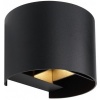Afbeelding van Globo Veronika zwarte opbouwspot rond up & down - 34168RB