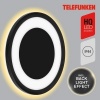 Afbeelding van Telefunken LED buitenwandlamp, 1-vlam, met backlight effect, 15W, 2000 lumen, IP44, rond, Ø 28cm