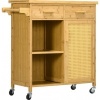 Afbeelding van HOMCOM Keukenwagen met lades, rek en handdoekhouder 801-311V00