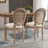 Afbeelding van HOMCOM Eetkamerstoel - Polyester, Rubberhout - 49L x 56B x 96H cm - Crèmewit + Natuurlijk