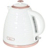 Afbeelding van Homcom waterkoker - Kunststof - 24,1L x 19,5B x 23,2H cm - Wit