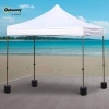 Afbeelding van Outsunny Paviljoenstandaard, 4 stuks, vulbaar, tot 5 kg, zwart, diameter 25 x 6 cm