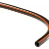 Afbeelding van GARDENA Flexibele slang - 20m - 13mm - 1/2 inch