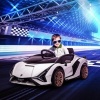 Afbeelding van HOMCOM Rijdende kinderAuto Lamborghini 108x62x40 cm, Wit