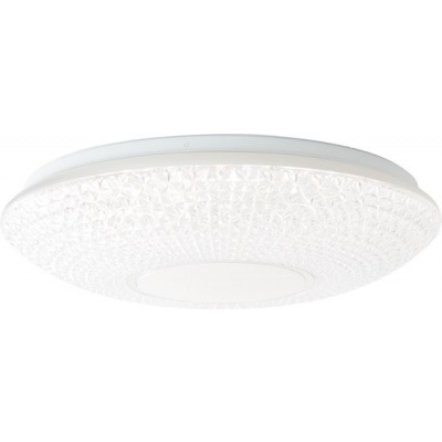 Foto van Brilliant NUNYA - Plafondlamp - Chroom; Wit