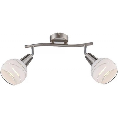 Foto van GLOBO LED-spotlight met 2 lampen ELLIOTT mat nikkel