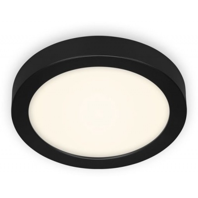 Foto van Briloner Leuchten - LED-plafondlamp 16,5W, 1600 lumen, 4000K, zwart-wit