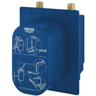 Foto van Grohe Eurosmart Inbouwmengkraan 36339001
