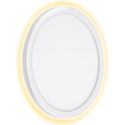 Foto van TELEFUNKEN - NIZZA - Buiten LED Wandlamp, IP44, 4000K, 15W, Ø28cm, Wit