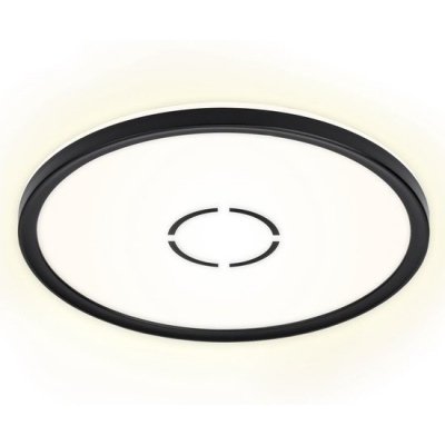 Foto van BRILONER FREE - Plafondlamp met backlight - LED - 18 W - 2400 Lumen - Rond - Ø 29,3 cm