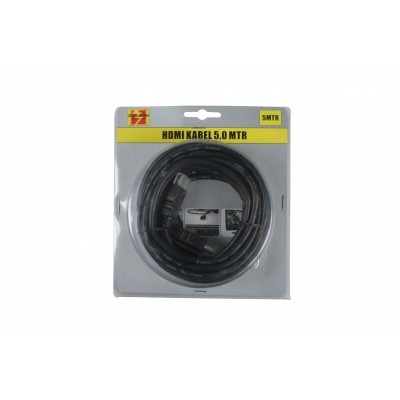 HDMI Kabel 5Meter B/C HDMI Kabel 5Meter B/C