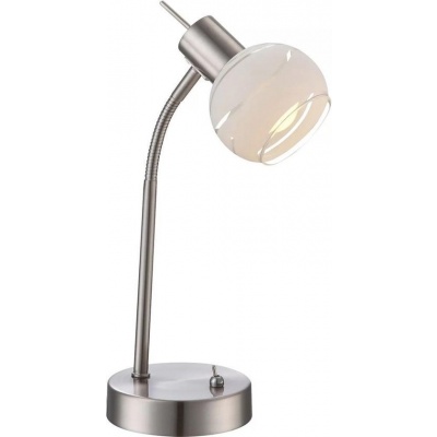 Foto van GLOBO LED-spotlight ELLIOTT mat nikkel 54341-1T