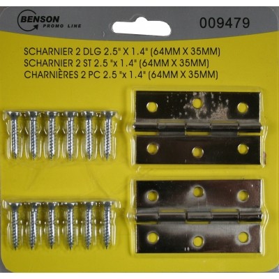 Scharnier 2.5"*1.4" (64*35MM Scharnier 2.5"*1.4" (64*35MM