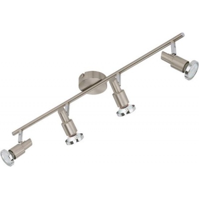 Foto van Briloner Leuchten COOL Plafondlamp - 4 draaibare en zwenkbare spots - Mat nikkel