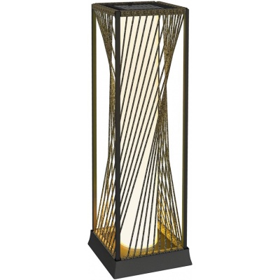 Foto van Outsunny Rieten Lamp Staal, PE-Rattan 22L x 22B x 77H cm Grijs