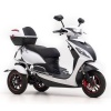 Afbeelding van Scootmobiel Nipponia Pride (2025) 197km