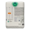 Afbeelding van Abena | Fix Pants Super | Maat XXL (heupomvang 105 - 155 cm) | 3 stuks